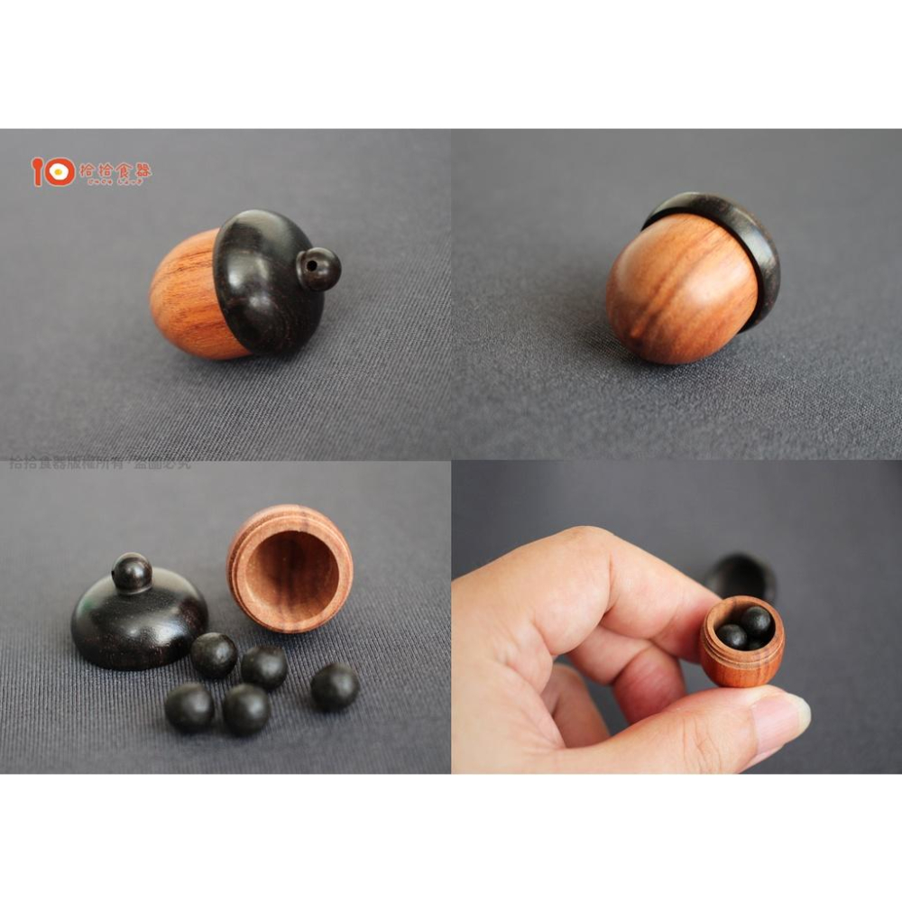 拾拾食器｜天然橡木橡樹果子🌰隨身藥盒◆藥瓶 藥罐 迷你藥盒 藥物收納 吊飾 吊墜 項鍊 禮物 日本 現貨+預購 台灣-細節圖3