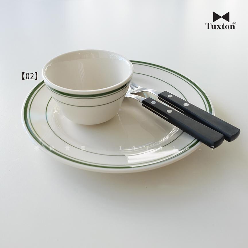 拾拾食器｜(綠線碗)美國TUXTON GREEN BAY餐具◆陶瓷碗 飯碗 沙拉碗 湯碗 小菜碟 小碗 現貨+預購 台灣-細節圖2
