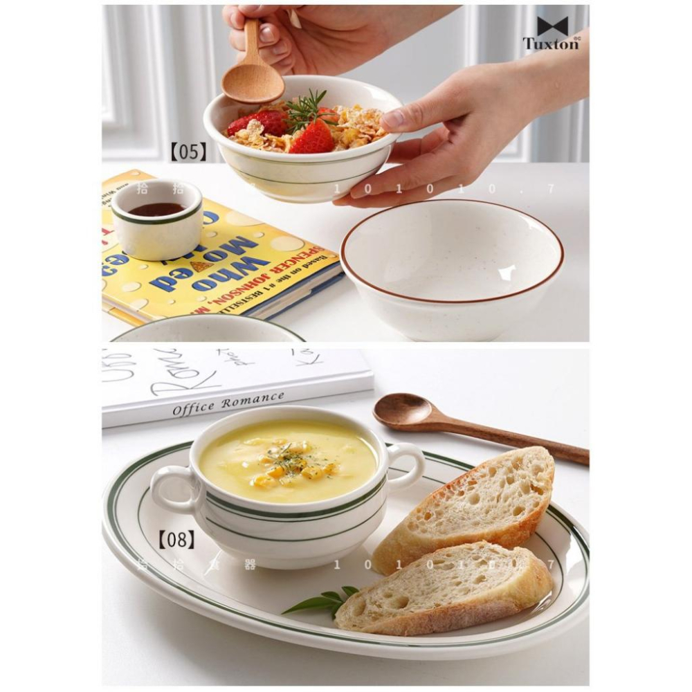 拾拾食器｜(綠線碗)美國TUXTON GREEN BAY餐具◆陶瓷碗 飯碗 沙拉碗 湯碗 小菜碟 小碗 現貨+預購 台灣-細節圖6