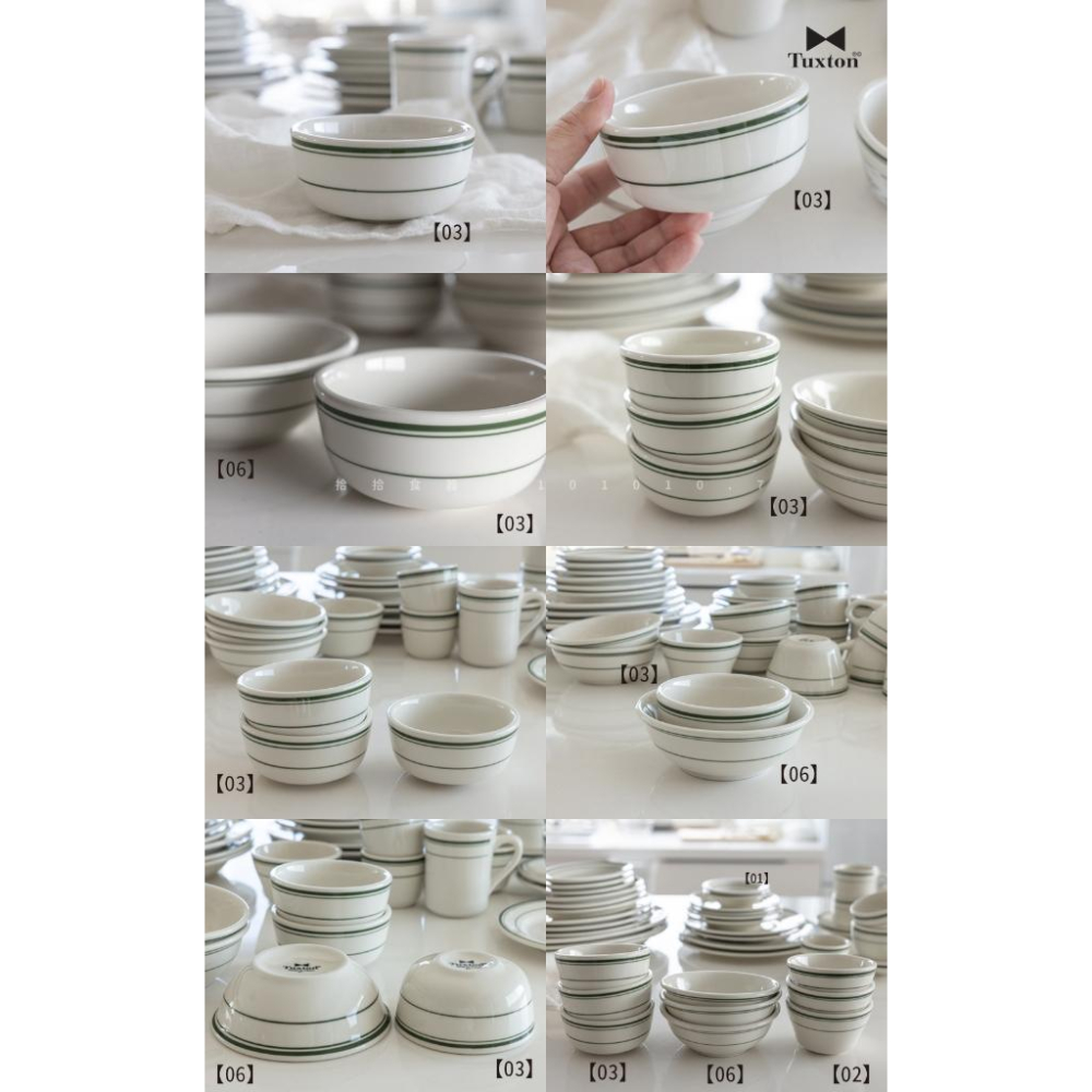 拾拾食器｜(綠線碗)美國TUXTON GREEN BAY餐具◆陶瓷碗 飯碗 沙拉碗 湯碗 小菜碟 小碗 現貨+預購 台灣-細節圖7