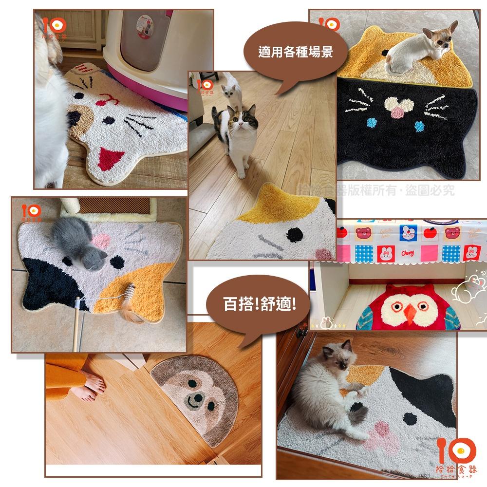 拾拾食器｜可愛動物🐾半圓吸水腳踏墊◆浴室腳踏墊 吸水墊 防滑墊 地墊 浴廁腳踏墊 防滑腳踏墊 日本 現貨+預購 台灣-細節圖8