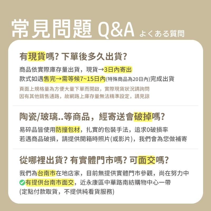 拾拾食器｜現貨★日韓仿真食物3D立體冰箱貼◆磁鐵 冰箱磁鐵 造型磁鐵 仿真磁鐵 黑板磁鐵 食物磁鐵 可愛 日本 台灣-細節圖9
