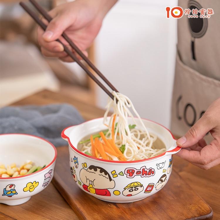 拾拾食器｜小新🖍泡麵碗◆陶瓷泡麵碗 陶瓷碗 蠟筆小新 肥嘟嘟左衛門 湯碗 大碗 情人節 禮物 日本 現貨+預購 台灣-細節圖5