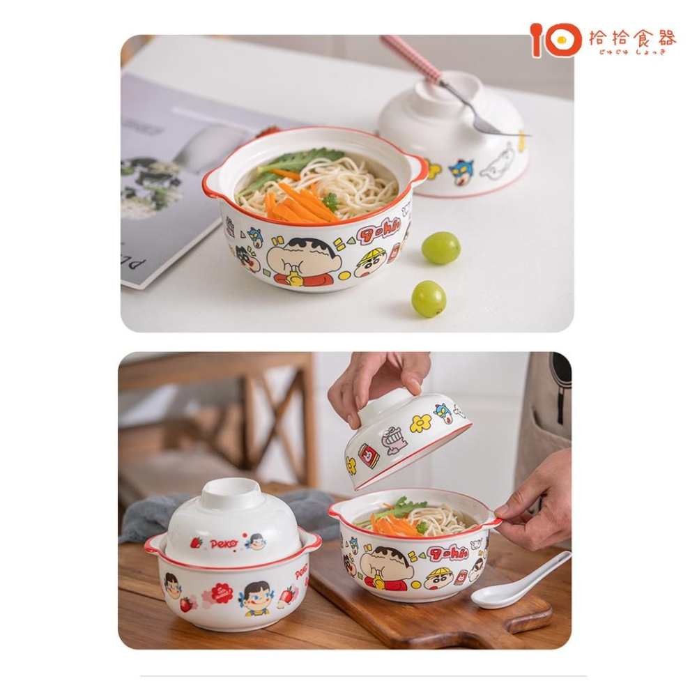 拾拾食器｜小新🖍泡麵碗◆陶瓷泡麵碗 陶瓷碗 蠟筆小新 肥嘟嘟左衛門 湯碗 大碗 情人節 禮物 日本 現貨+預購 台灣-細節圖6