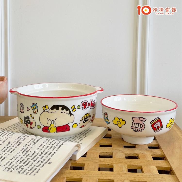 拾拾食器｜小新🖍泡麵碗◆陶瓷泡麵碗 陶瓷碗 蠟筆小新 肥嘟嘟左衛門 湯碗 大碗 情人節 禮物 日本 現貨+預購 台灣-細節圖8