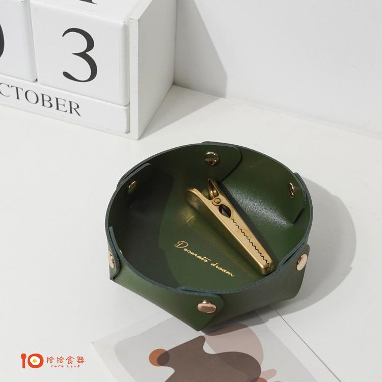 拾拾食器｜質感皮革收納盤(圓形)◆收納盒 置物盤 收納盤 鑰匙收納 小物收納 飾品收納 飾品盒 日本 現貨+預購 台灣-細節圖8