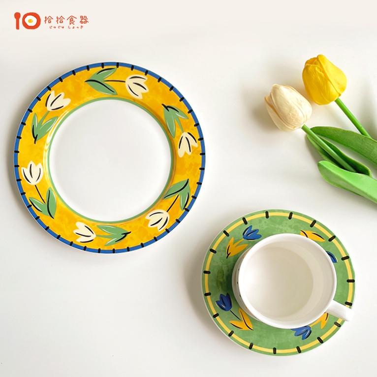拾拾食器｜韓國手繪鬱金香陶瓷盤◆早餐盤 瓷盤 餐盤 圓盤 蛋糕盤 咖啡杯盤 杯具組 情人節 禮物 日本 現貨+預購 台灣-細節圖5
