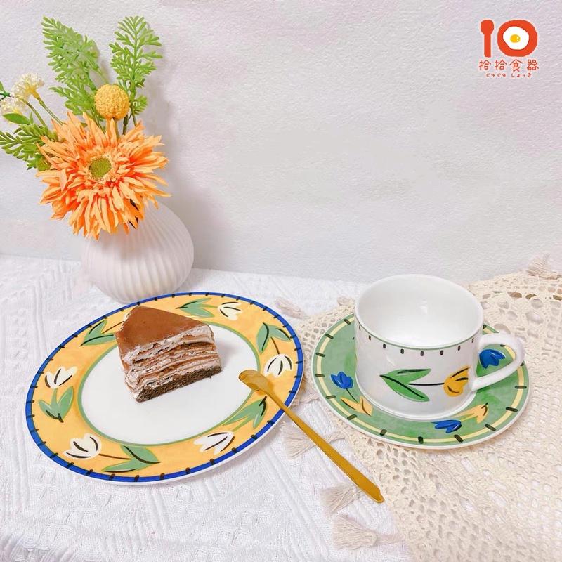 拾拾食器｜韓國手繪鬱金香陶瓷盤◆早餐盤 瓷盤 餐盤 圓盤 蛋糕盤 咖啡杯盤 杯具組 情人節 禮物 日本 現貨+預購 台灣-細節圖6