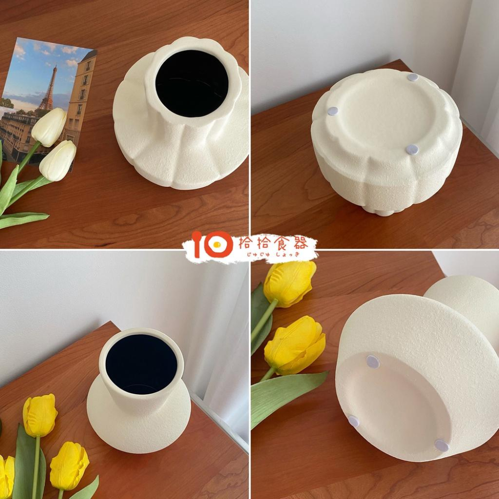 拾拾食器｜韓系💛奶油白花瓶◆陶瓷花瓶 素色花瓶 花器 插花 仿真花 假花 素色 拍照道具 日本 現貨+預購 台灣-細節圖8