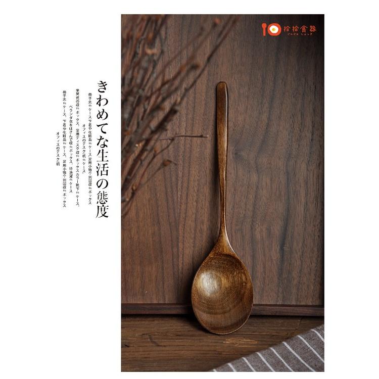 拾拾食器｜日式楠木大圓口匙◆木匙 木湯匙 韓國湯匙 韓國木湯匙 湯匙 餐匙 大湯匙 吃飯匙 韓式 日本 現貨+預購 台灣-細節圖5
