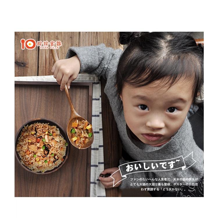 拾拾食器｜日式楠木大圓口匙◆木匙 木湯匙 韓國湯匙 韓國木湯匙 湯匙 餐匙 大湯匙 吃飯匙 韓式 日本 現貨+預購 台灣-細節圖6