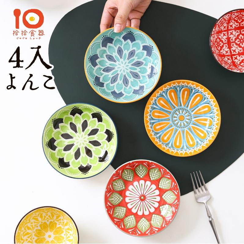 拾拾食器｜日式撞色波西米亞風格盤◆陶瓷盤 早餐盤 餐盤 菜盤 6吋 深盤 蛋糕盤 湯碗 甜湯碗 日本 現貨+預購 台灣-細節圖2