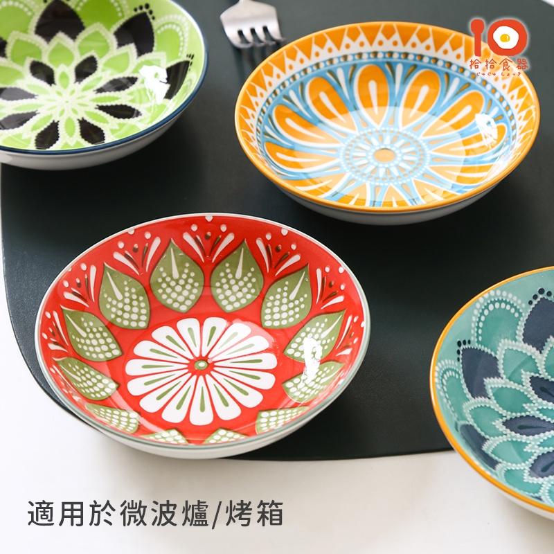 拾拾食器｜日式撞色波西米亞風格盤◆陶瓷盤 早餐盤 餐盤 菜盤 6吋 深盤 蛋糕盤 湯碗 甜湯碗 日本 現貨+預購 台灣-細節圖4
