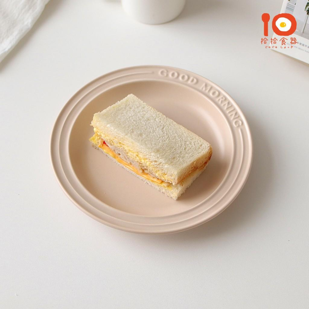 拾拾食器｜消光早安字母盤◆陶瓷盤 瓷盤 早餐盤 餐盤 菜盤 淺盤 義大利麵盤 蛋糕盤 圓盤 日本 現貨+預購 台灣-細節圖8