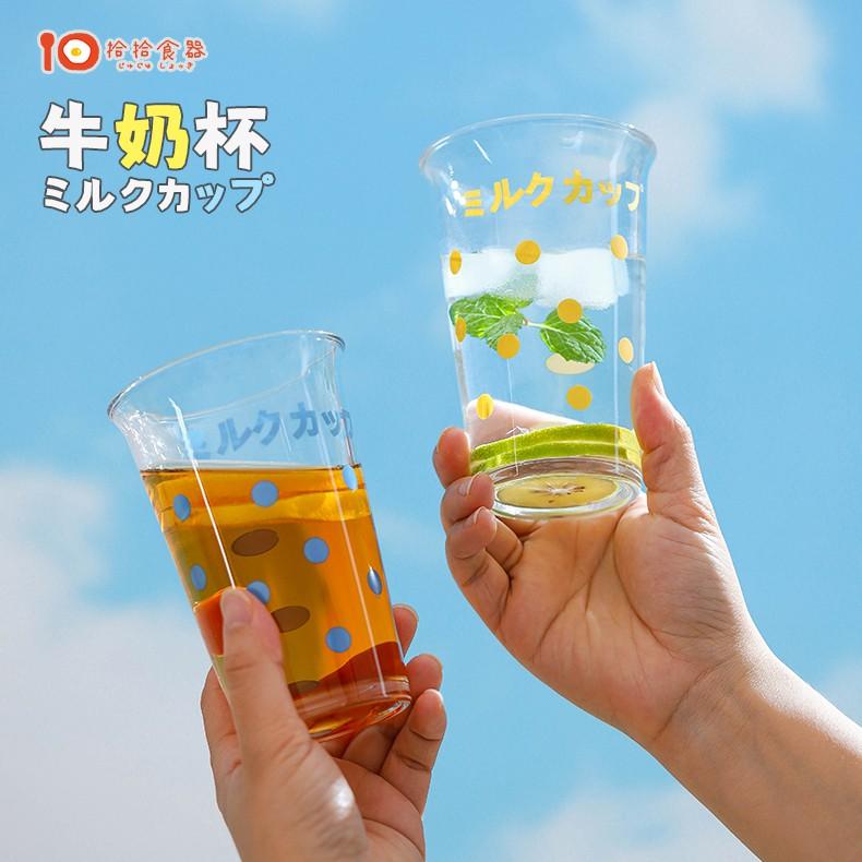 拾拾食器｜日韓可愛清新印花牛奶杯◆玻璃杯 水杯 冷飲杯 啤酒杯 飲料杯 果汁杯 可樂杯 禮物 日本 現貨+預購 台灣-細節圖3