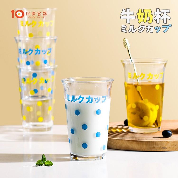 拾拾食器｜日韓可愛清新印花牛奶杯◆玻璃杯 水杯 冷飲杯 啤酒杯 飲料杯 果汁杯 可樂杯 禮物 日本 現貨+預購 台灣-細節圖4
