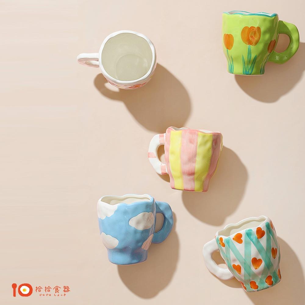 拾拾食器｜丹麥設計師手捏陶瓷馬克杯◆手繪 陶瓷杯 咖啡杯 茶杯 手捏杯 水杯 禮物 情人節 日本 現貨+預購 台灣-細節圖2