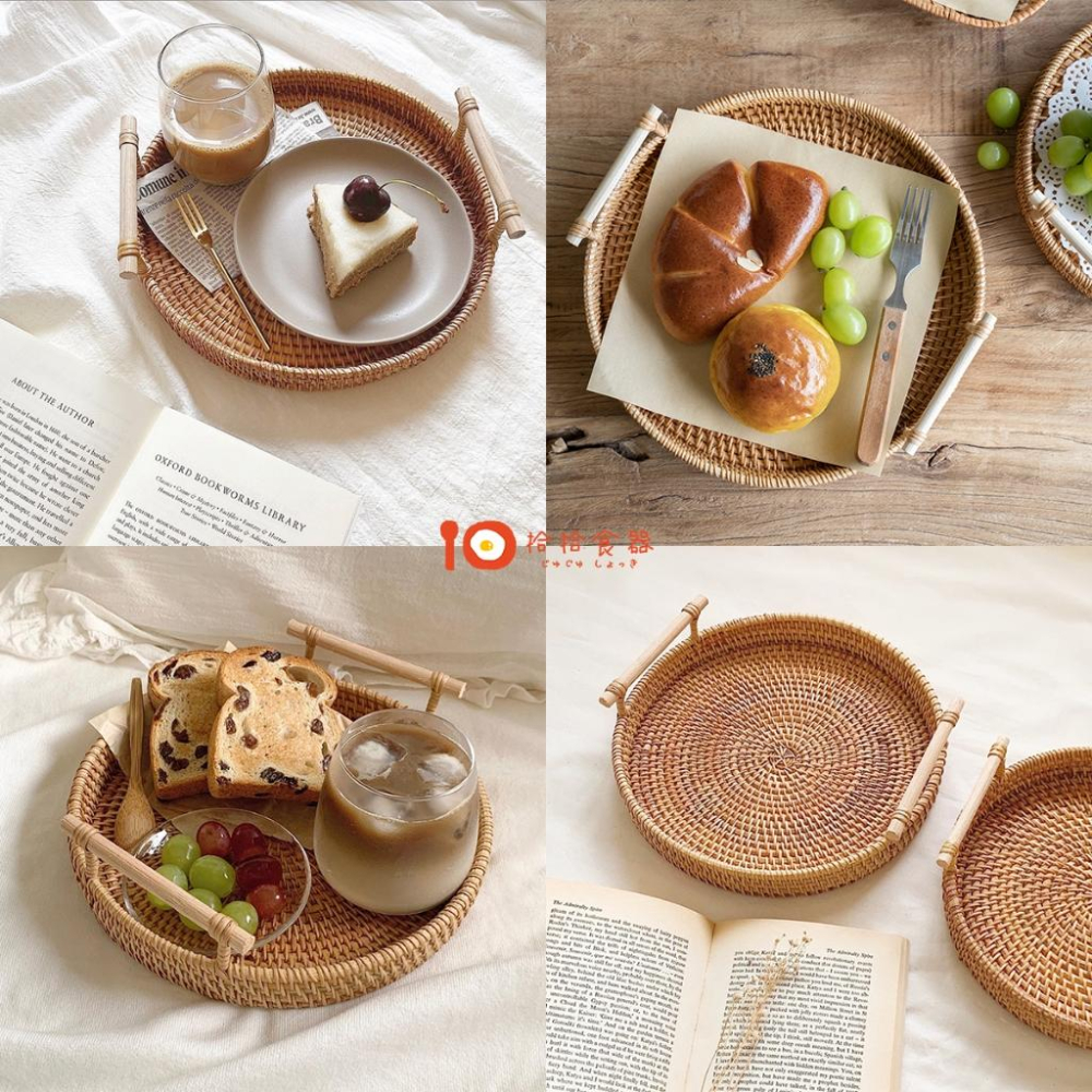 拾拾食器｜天然秋藤越南手工藤編籃◆提籃 托盤 野餐籃 藤籃 竹籃 麵包籃 水果籃 擺盤 拍照道具 日本 現貨+預購 台灣-細節圖8