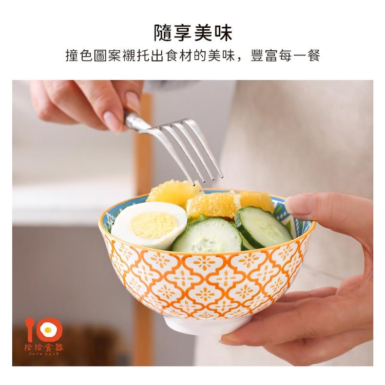 拾拾食器｜日式撞色波西米亞風格碗◆陶瓷碗 瓷碗 飯碗 小碗 湯碗 麵碗 特色碗 家用碗 日本碗 日本 現貨+預購 台灣-細節圖8