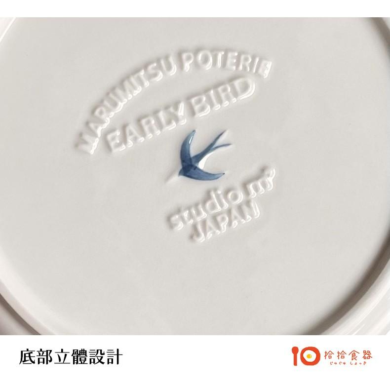 拾拾食器｜日本復古燕子餐盤◆陶瓷盤 陶瓷碗 瓷盤 橢圓盤 日式餐盤 早餐盤 淺盤 深盤 湯盤 日本餐盤 現貨+預購 台灣-細節圖7
