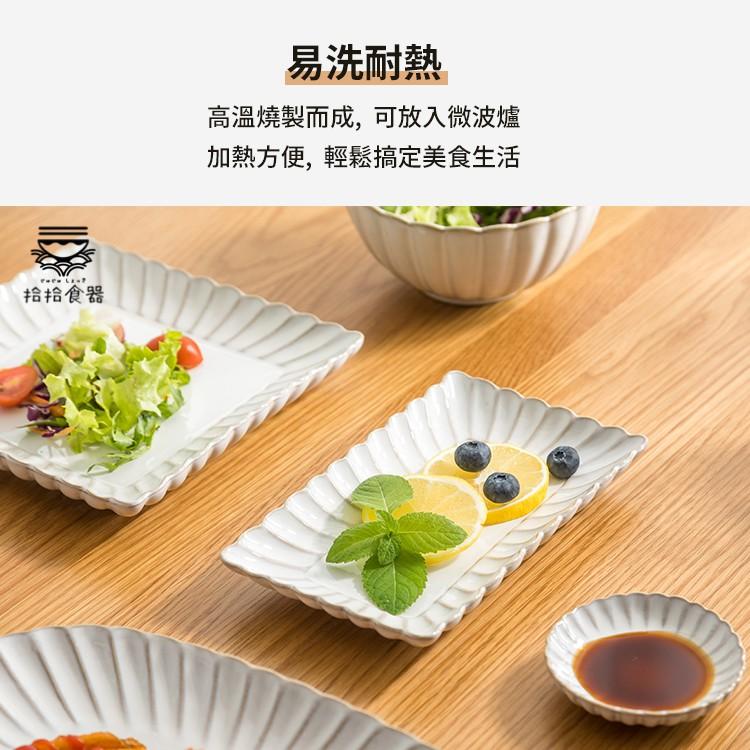 拾拾食器｜日式復古窯變菊皿◆陶瓷碗 陶瓷盤 餐盤 早餐盤 方盤 魚盤 飯碗 湯盤 大盤 圓盤 日本 現貨+預購 台灣-細節圖3