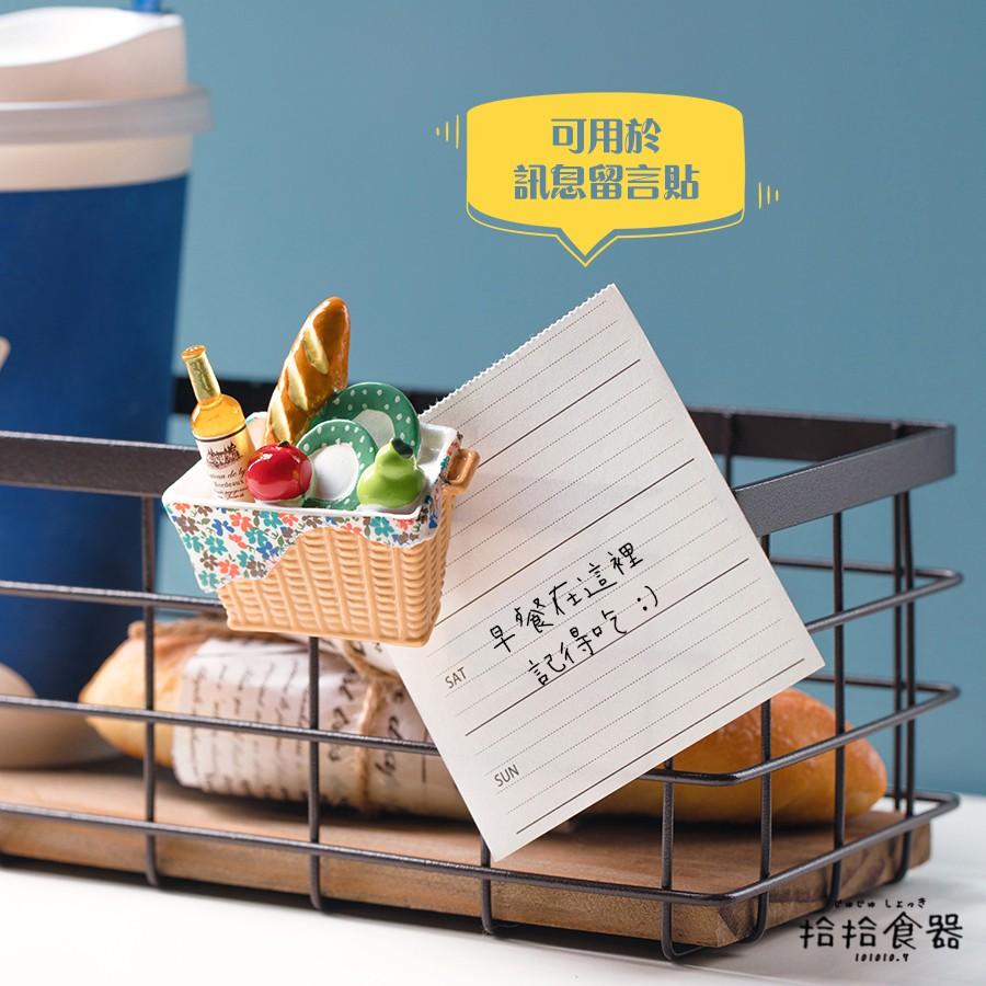 拾拾食器｜日式3D立體創意冰箱貼◆冰箱磁鐵 食物 造型磁鐵 仿真磁鐵 黑板磁鐵 食物磁鐵 日本 現貨+預購 台灣-細節圖5