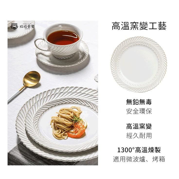 拾拾食器｜小麥紋系列餐具◆瓷盤 瓷碗 餐盤 日式盤 湯盤 湯碗 方盤 魚盤 圓盤 大餐盤 飯碗 日本 現貨+預購 台灣-細節圖4