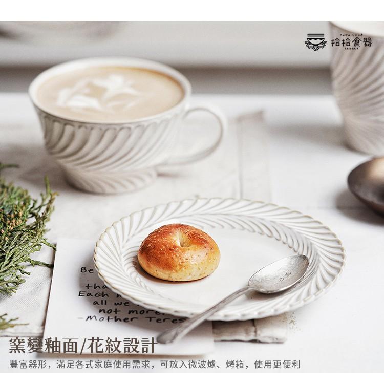 拾拾食器｜小麥紋系列餐具◆瓷盤 瓷碗 餐盤 日式盤 湯盤 湯碗 方盤 魚盤 圓盤 大餐盤 飯碗 日本 現貨+預購 台灣-細節圖6