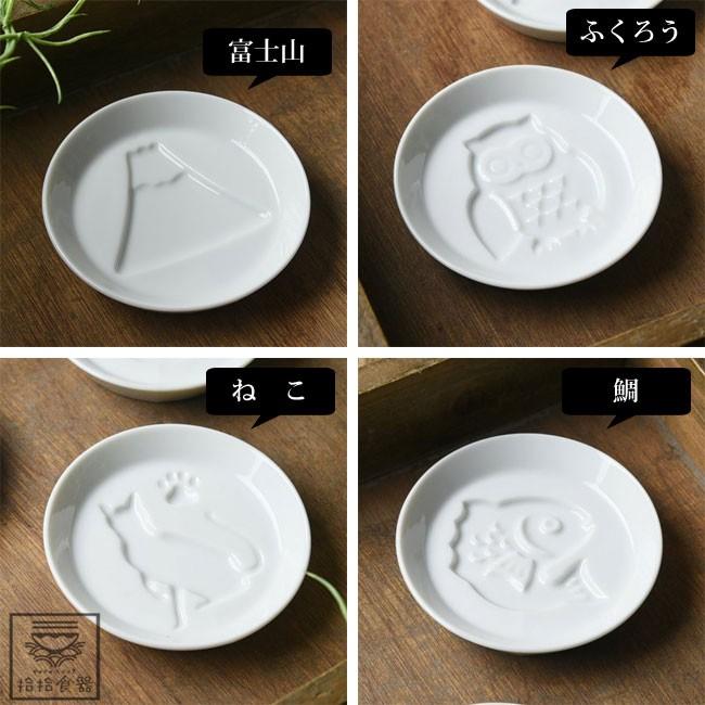 拾拾食器｜(現貨)日本製美濃燒凹凸醬油碟◆陶瓷 醬料碟 貓咪 小碟子 小菜碟 沾醬碟 浮雕 日本醬油碟 台灣現貨 台灣-細節圖3