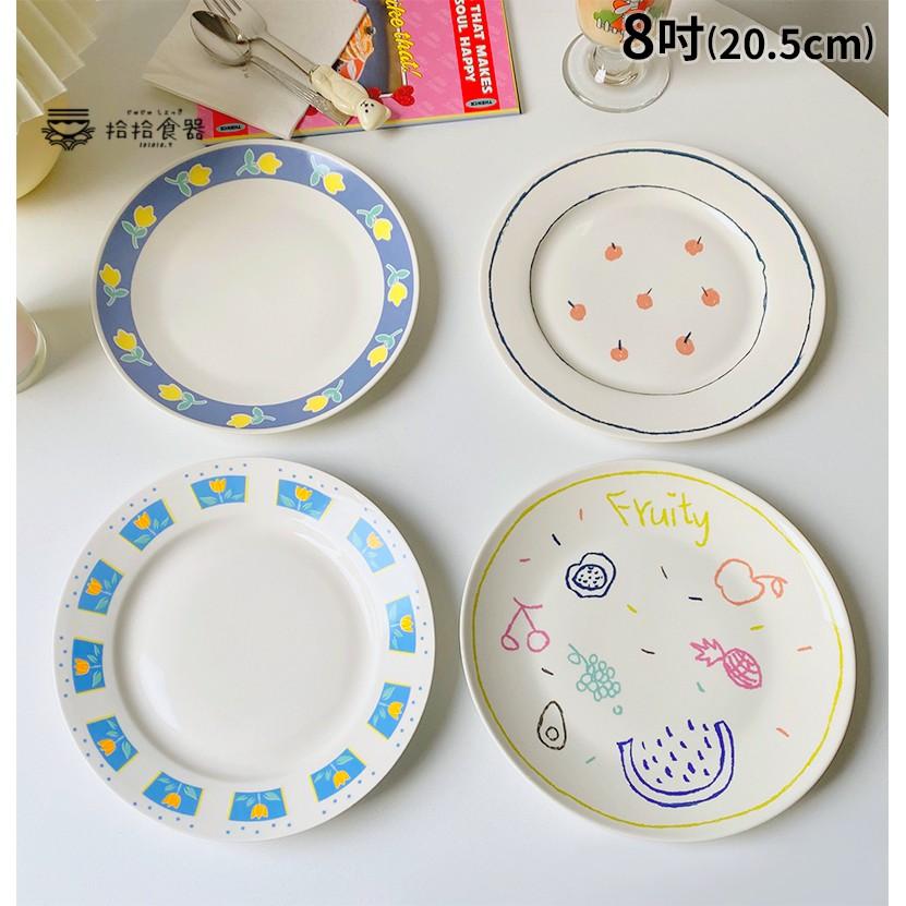 拾拾食器｜韓國手繪塗鴉盤◆陶瓷盤 餐盤 8吋 蛋糕盤 甜點盤 水果盤 花朵 櫻桃 現貨+預購 台灣-細節圖2