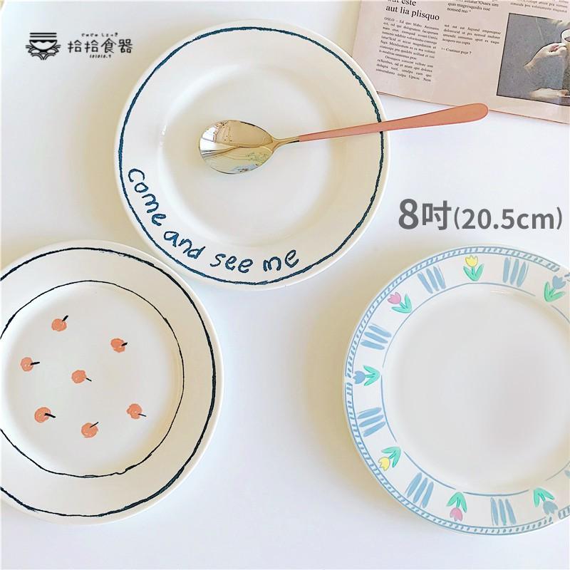 拾拾食器｜韓國手繪塗鴉盤◆陶瓷盤 餐盤 8吋 蛋糕盤 甜點盤 水果盤 花朵 櫻桃 現貨+預購 台灣-細節圖7