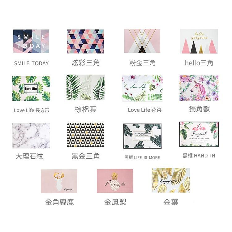拾拾食器｜(現貨)北歐創意餐桌墊◆可水洗 餐墊 盤墊 桌墊 隔熱墊 防燙墊 耐熱墊 午餐墊 碗墊 日本 台灣現貨 台灣-細節圖4
