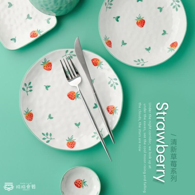 拾拾食器｜日式小清新草莓餐具◆可微波 早餐盤 瓷盤 蛋糕盤 飯碗 沙拉碗 醬料碟 日本 現貨+預購 台灣-細節圖2