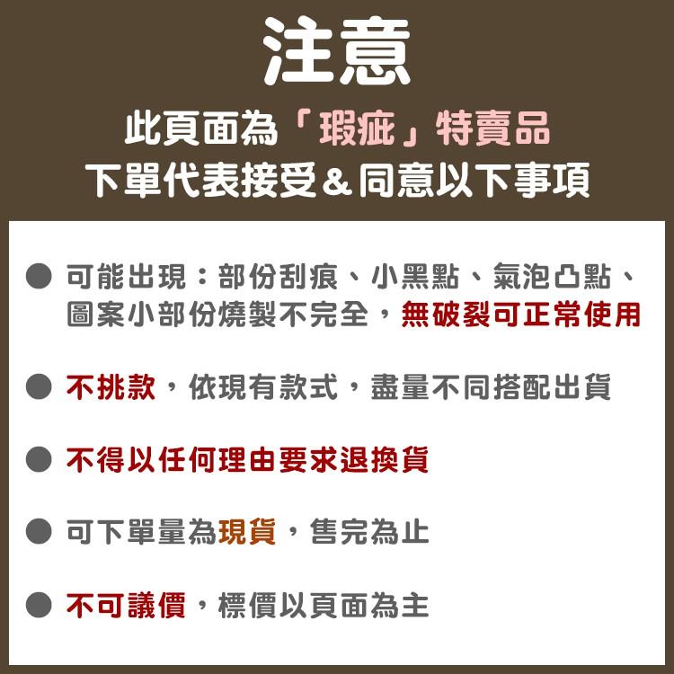 拾拾食器｜日韓6吋8吋陶瓷盤◆瓷盤 餐盤 貓咪 早餐盤 蛋糕盤 貓碗 甜點盤 日本 現貨+預購 台灣-細節圖9
