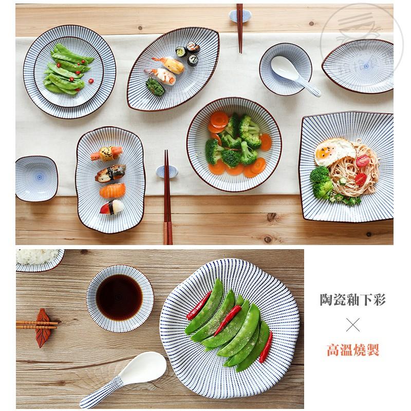 拾拾食器｜日式千段草陶瓷碗盤◆餐盤 陶瓷盤 湯盤 長盤 魚盤 飯碗 麵碗 湯碗 日本 現貨+預購 台灣-細節圖2