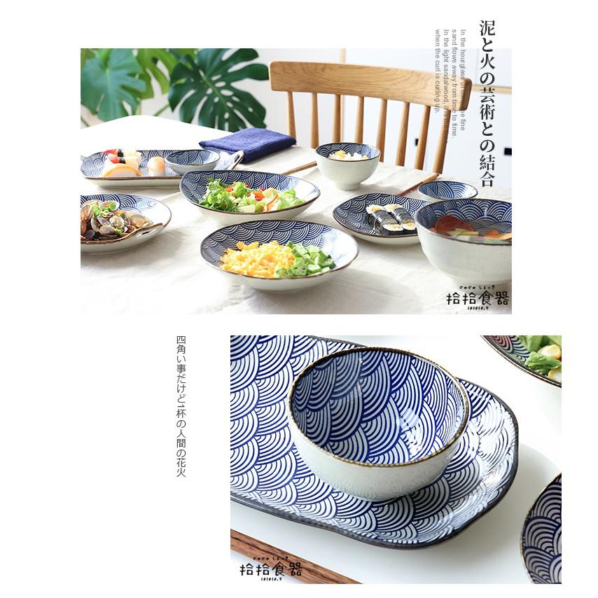 拾拾食器｜(現貨)日式浮世繪海浪紋陶瓷餐具◆陶瓷碗 瓷盤 湯匙 餐盤 魚盤 醬料碟 陶瓷湯匙 飯碗 日本 台灣現貨 台灣-細節圖4
