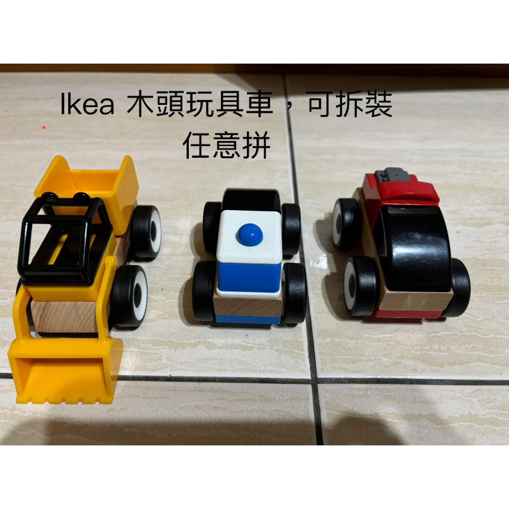 玩具-細節圖4