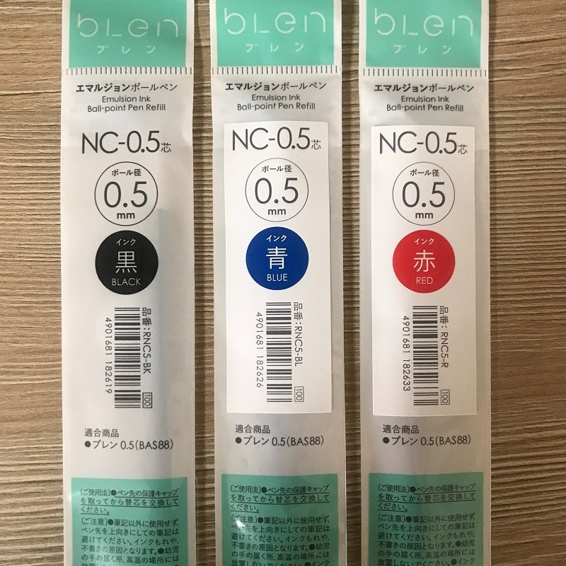 【筆倉】日本斑馬 ZEBRA NC-0.5 / NC-0.7 BLen 原子筆 BA88/BAS88 專用筆芯-細節圖3