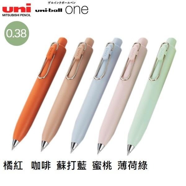 【筆倉】日本三菱 Uni-ball ONE  P ( UMN-SP ) 短柄造型 鋼珠筆 (黑墨)-細節圖3