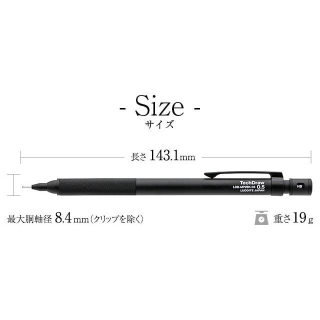 【筆倉】日本 LUDDITE TechDraw2 LDB-MP2 0.3/0.5mm 製圖用自動鉛筆-細節圖3