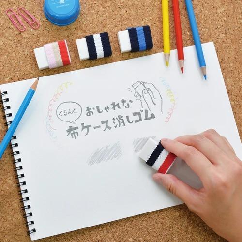 【筆倉】日本 SEED EP-2205 時尚布套橡皮擦-細節圖7