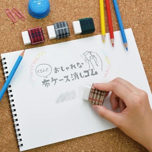 【筆倉】日本 SEED EP-2205 時尚布套橡皮擦-細節圖8