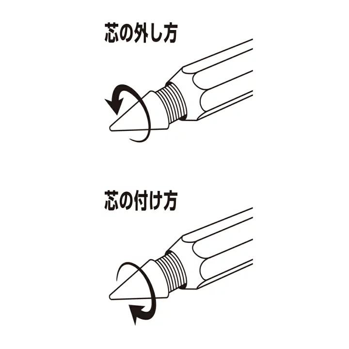 【筆倉】日本 Sun-Star metacil 2H 免削金屬鉛筆 專用替芯 筆頭 筆芯 (S4453042)-細節圖5