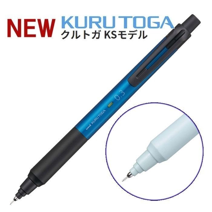 【筆倉】日本三菱 UNI KURU TOGA M3-KS / M5-KS 低震動 好握 自動鉛筆-細節圖4