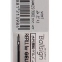 【筆倉】日本櫻花 SAKURA R-GBH04 Ballsign 4*1 多功能筆筆芯-規格圖4