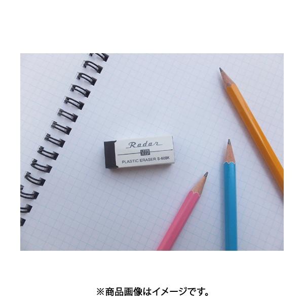 【筆倉】日本 SEED Radar S-60(小) / S-100(大) 經典橡皮擦-細節圖6