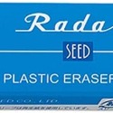 【筆倉】日本 SEED Radar S-60(小) / S-100(大) 經典橡皮擦-規格圖6