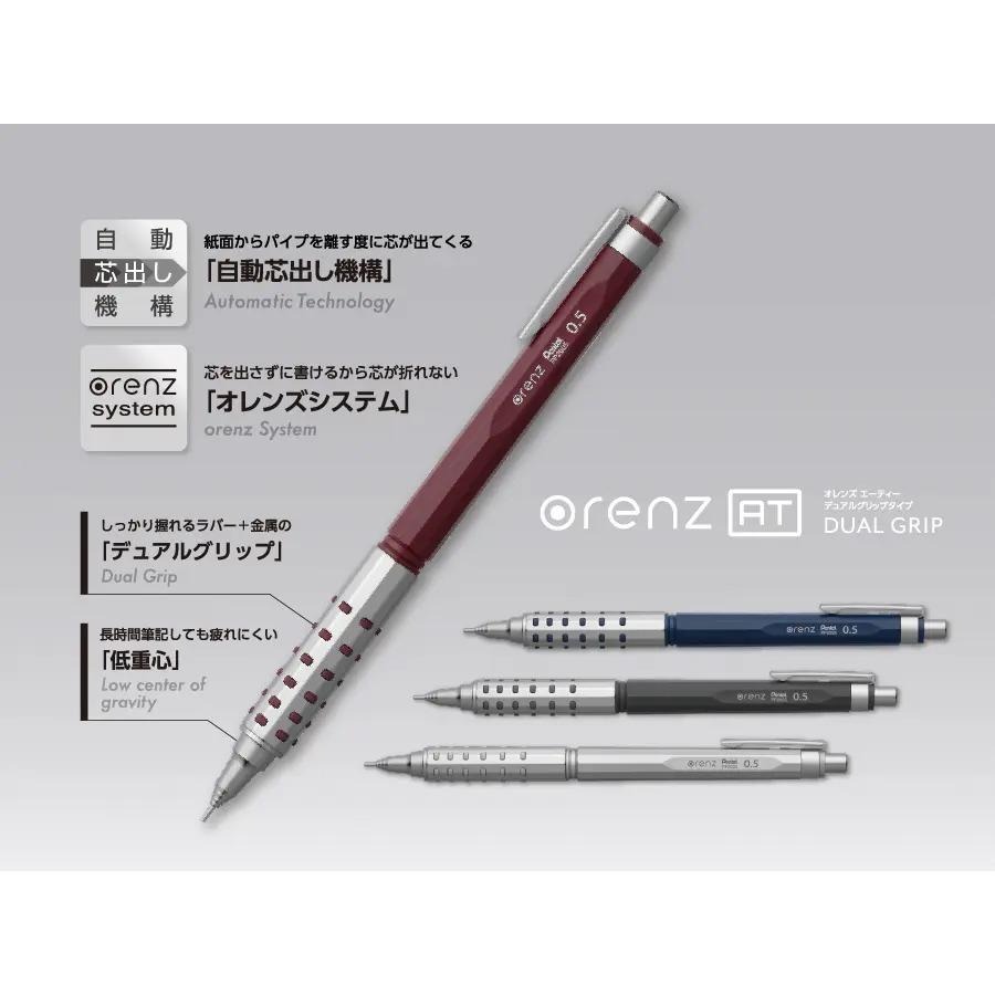 【筆倉】飛龍 Pentel ORENZ AT DUAL GRIP XPP2005 0.5mm 自動出芯 自動鉛筆-細節圖8