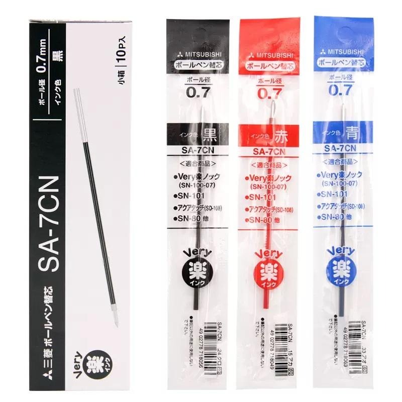 【筆倉】日本三菱 uni SA-5CN / SA-7CN / SA-10CN / SA-14CN 原子筆芯-細節圖3