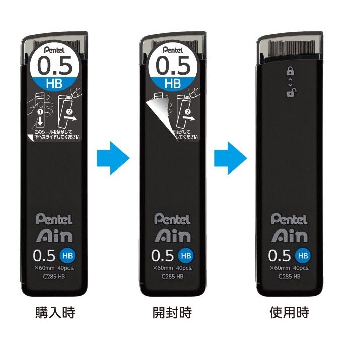 【筆倉】 PENTEL 飛龍 Ain 進化版 自動鉛筆芯-細節圖8